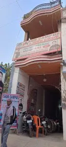 ARUN CAMPUS & LIBRARY