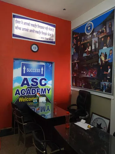 ASC ACADEMY