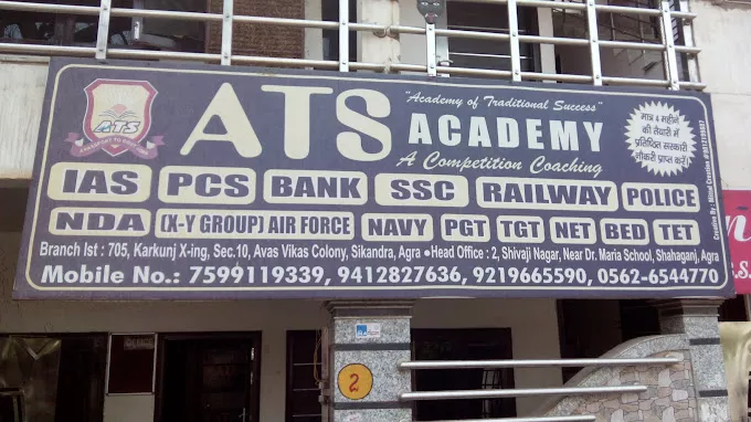 ATS Academy
