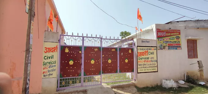 Aadarsh civil services