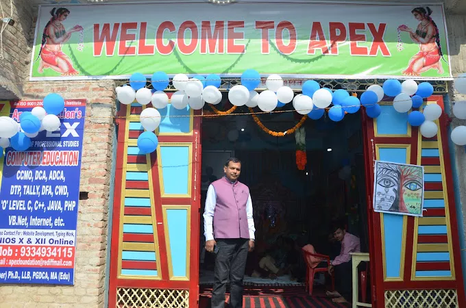 Apex Classes Darbhanga Vidya Bhawan Gali No 2 Darbhanga Bihar India