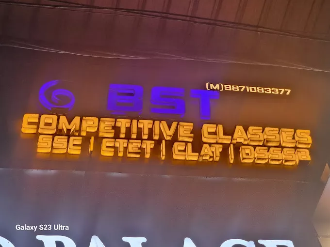 BST Competitive Classes
