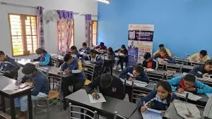 Ballia CommerceNomy
