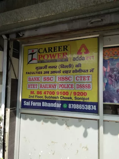 Career Power 2