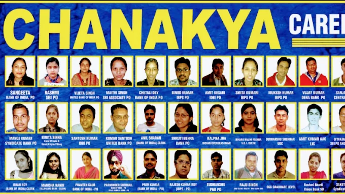 Chanakya Career Academy