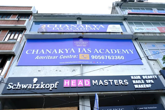 Chanakya IAS Academy