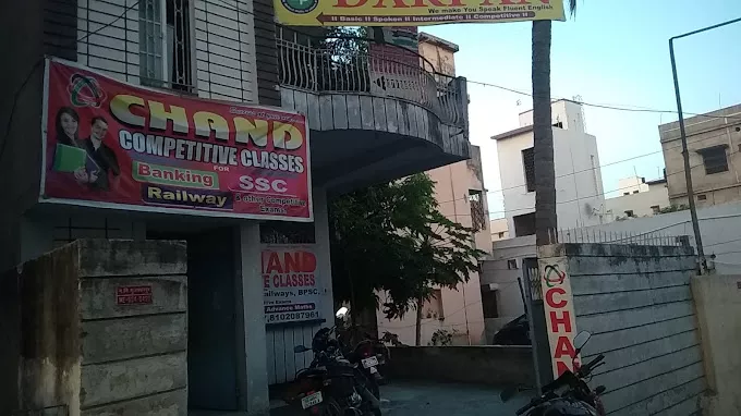 Chand Competitive Classes
