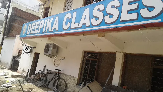 Deepika Classes