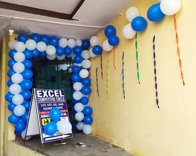 EXCEL COMPETITIVE CIRCLE Uttara Rd Jaiprakash Nagar Gaya Bihar India