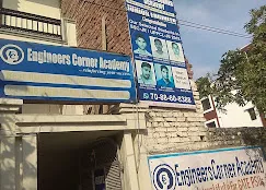 Engineers Corner Academy