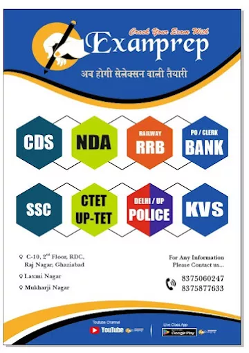 ExamPrep Ghaziabad