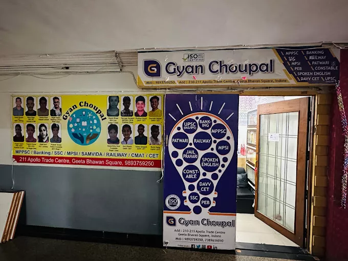 Gyan Choupal BANK