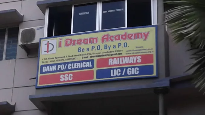 I Dream Academy