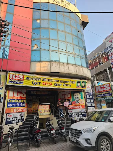 ICS COACHING CENTRE PANIPAT