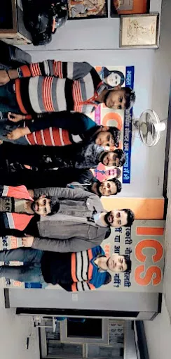 ICS Coaching centre