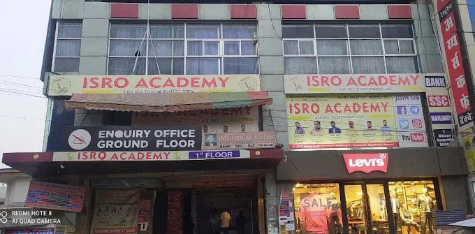 ISRO ACADEMY vns