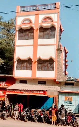 Icon Commerce Classes