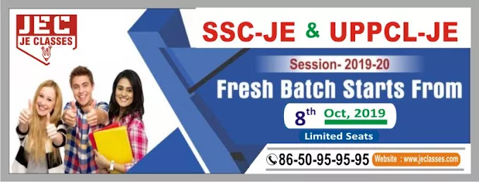JE CLASSES SSC JE