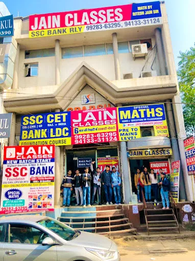 Jain Classes jaipur