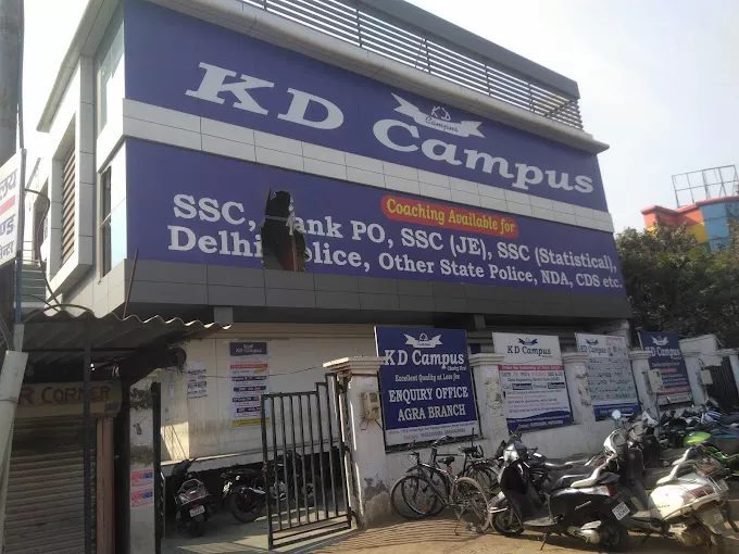 KD Campus Pvt Ltd