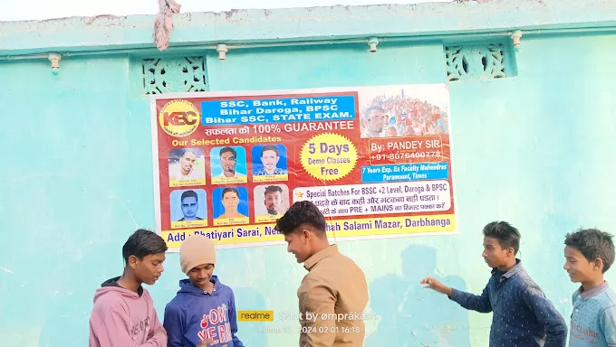 Krishna Bharti Classes