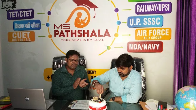 MS PATHSHALA