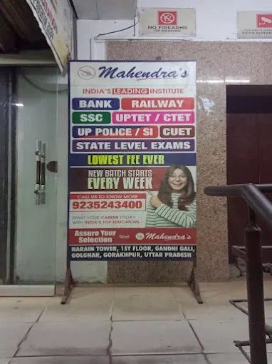 Mahendras Institute 1