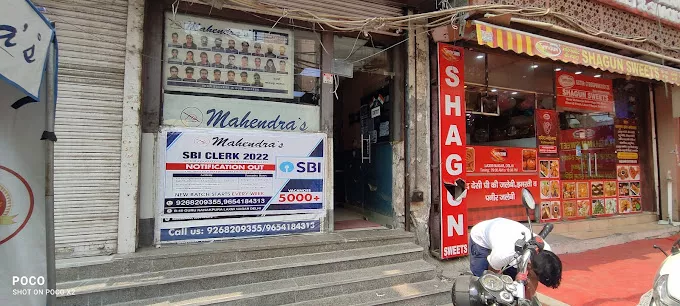 Mahendras Institute 10