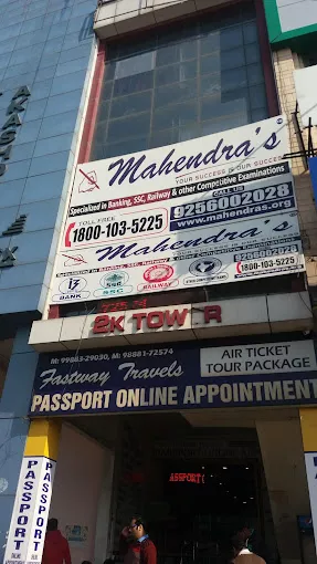 Mahendras Institute 12