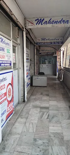 Mahendras Institute 2