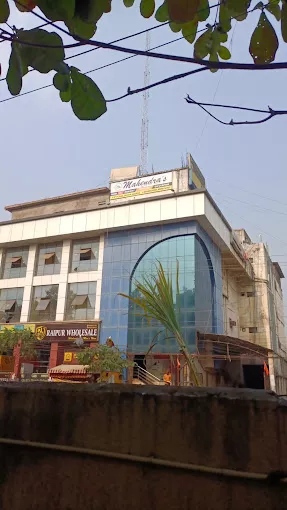 Mahendras Institute 6