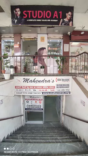 Mahendras Institute 8
