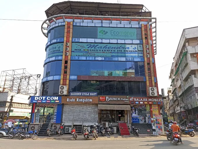 Mahendras Institute 9