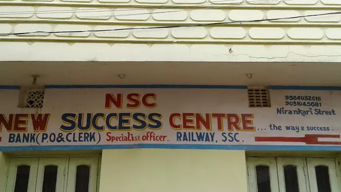 New Success Centre