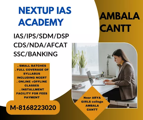 NextUp IAS Academy