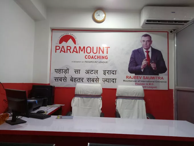 PARAMOUNT COACHING PVT LTD