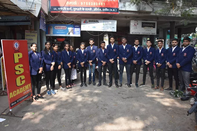PSC Academy Ujjain