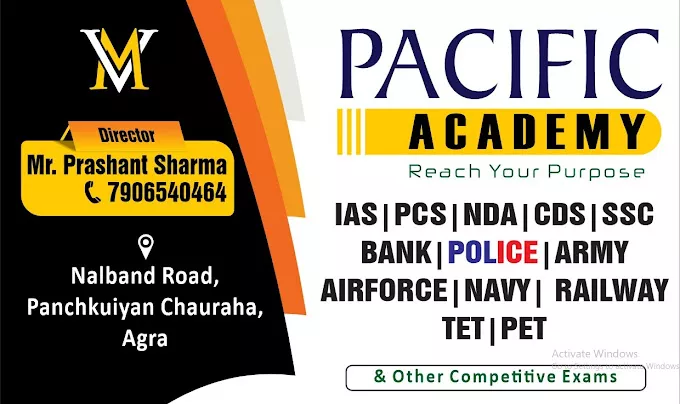 Pacific Academy Library Agra