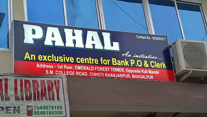 Pahal An Initiative