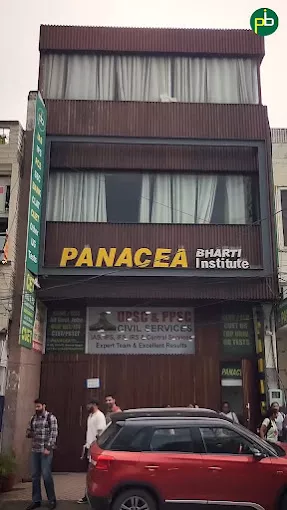 Panacea Bharti Institute