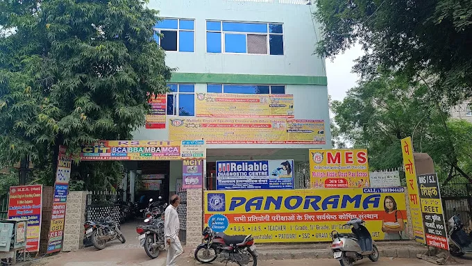 Panorama Coaching Institute