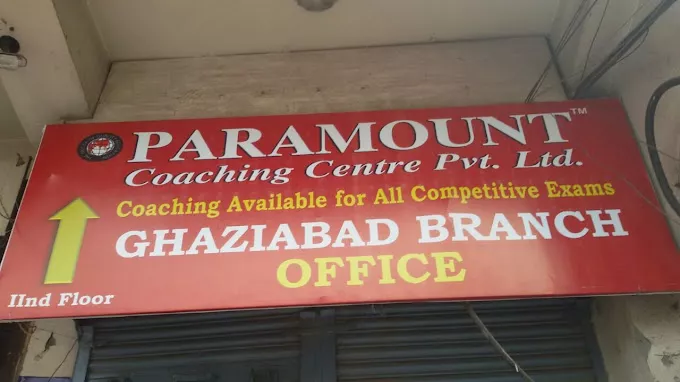 Paramount Coaching Centre