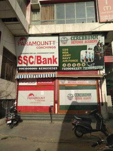 Paramount Coaching Jaipur