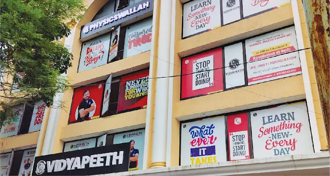 Physics Wallah Coaching