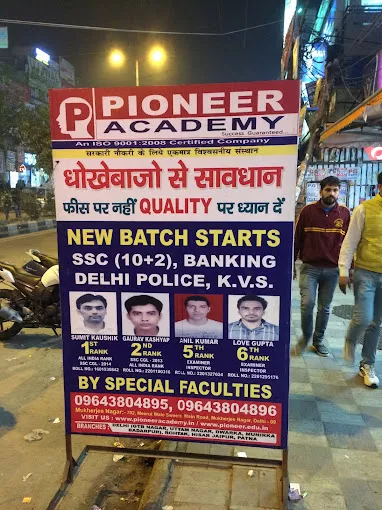 Pioneer Academy Mukherjee Nagar