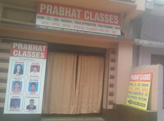 Prabhat Classes