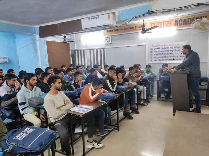 Prayasप्रयास Academy Hisar