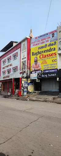 Raghavendra classes
