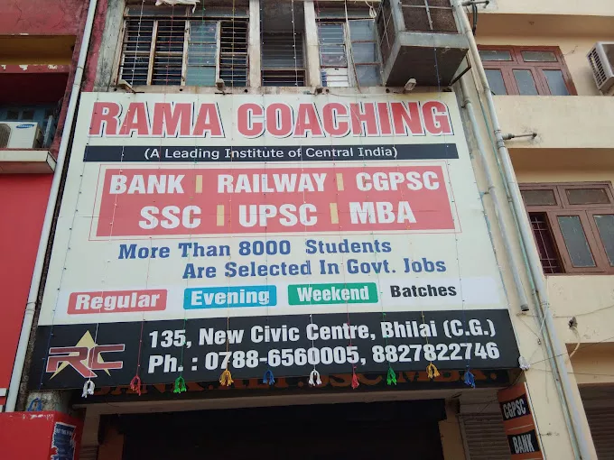 Rama Coaching Bhilai