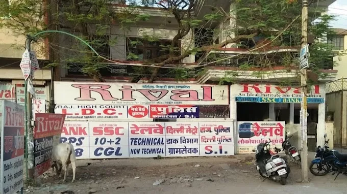 Rival An Ideal Institute